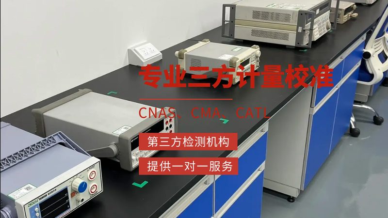 防爆雷达液位计：如何根据测量范围精准选型