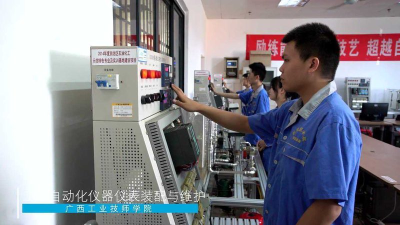 仪表校准，第三方机构校准周期如何确定？**