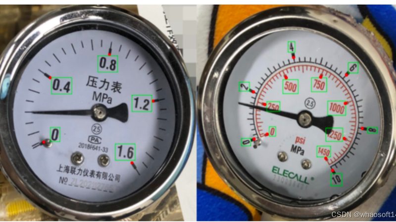 耐腐蚀磁翻板液位计：揭秘其选型关键**
