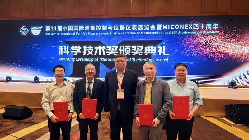 超声波流量计：揭秘其原理与选购要点